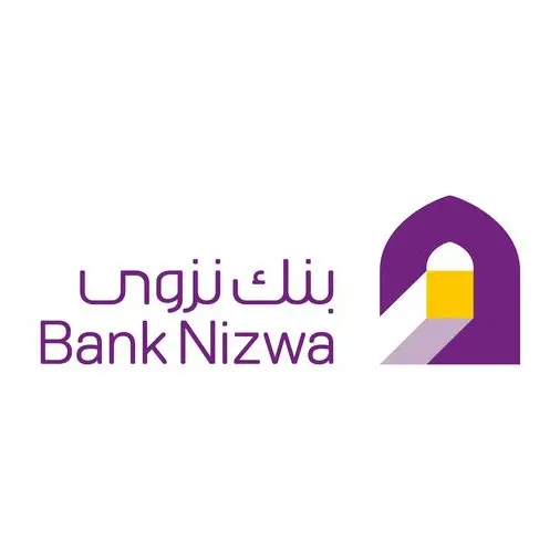 Bank Nizwa Strengthens Islamic Finance and Waqf Integration through Strategic MoU with Siraj Education Endowment Foundation