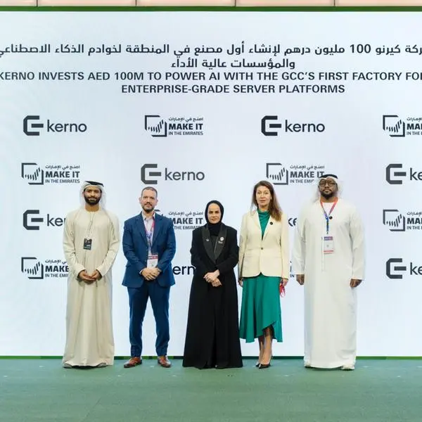 Kerno announces first AI server operations in the UAE with AED 100mln investment during Make it in the Emirates