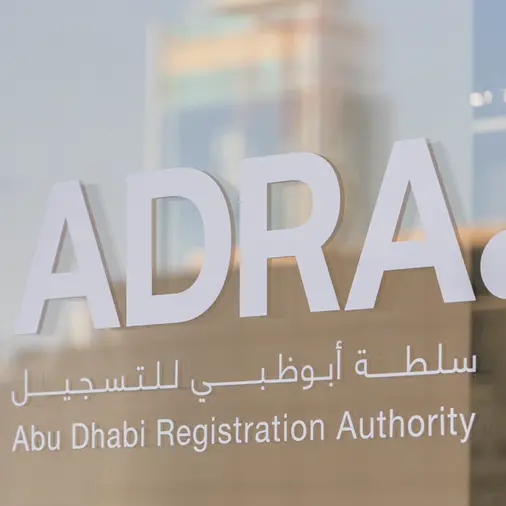 ADRA investigates unjustified price increases