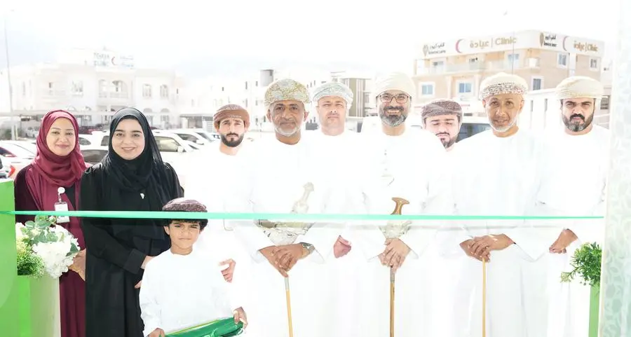 بنك ظفار يوسع شبكة فروعه بافتتاح فرع جديد في الخوير