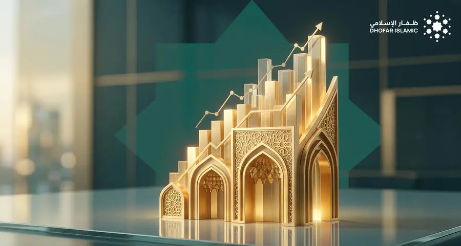 ظفار الإسلامي يُطلق برنامج صكوك بقيمة 250 مليون ريال عُماني