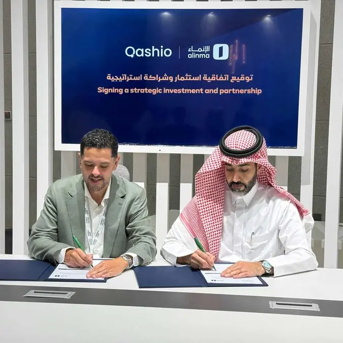 Alinma announces strategic investment in Qashio to deliver corporate spend management solutions