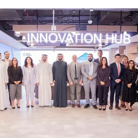 وزارة الاقتصاد والسياحة تُنظم ورشة عمل بهدف تعزيز المعرفة المهنية لدى القانونيين والمختصين بأفضل الممارسات التطبيقية لقانون المنافسة