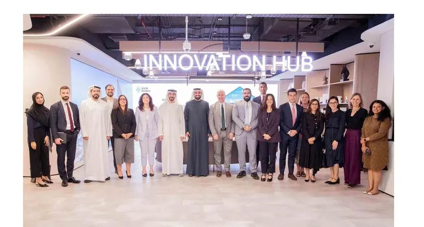 وزارة الاقتصاد والسياحة تُنظم ورشة عمل بهدف تعزيز المعرفة المهنية لدى القانونيين والمختصين بأفضل الممارسات التطبيقية لقانون المنافسة