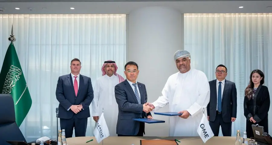 بورصة الخليج للسلع وبورصة شنغهاي للعقود الآجلة توقّعان مذكرة تفاهم لتعزيز التعاون الإقليمي