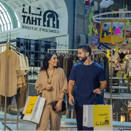 Eid in Dubai wraps up on a high note as 3-day super sale boosts shopping activity across malls and retail destinations