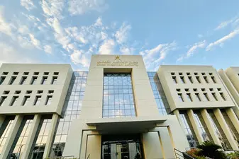 Oman Investment Authority