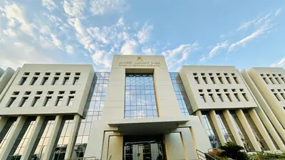 Oman wealth fund OIA’s assets jump to $53bln in 2024; profit falls by 7.81%