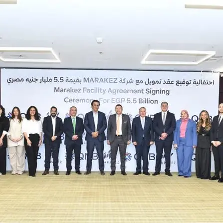 بنك قطر الوطني – مصر يمنح شركة مراكز تمويلاً بقيمة 5.5 مليار جم لمشروع District 5