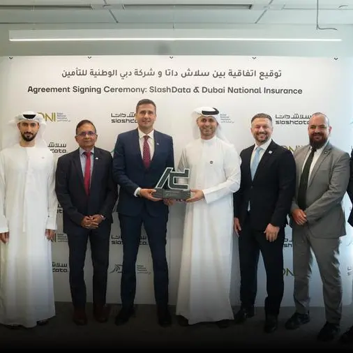 \"سلاش داتا\" و\"دبي الوطنية للتأمين\" تتعاونان لتبسيط رحلة تأمين المركبات عبر منصة \"وثيق\"