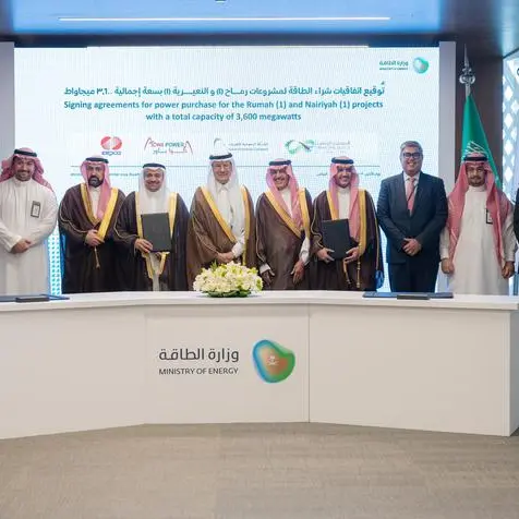 Saudi's SPPC signs PPAs for 9.2GW power projects