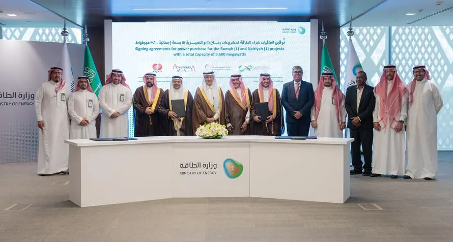 Saudi's SPPC signs PPAs for 9.2GW power projects