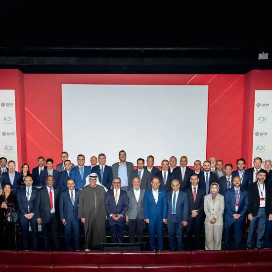 HSBC convenes global investors to unlock UAE's long-term opportunities amid an evolving regional landscape