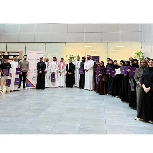 طيران أديل يعزّز الوعي المهني لدى الشباب السعودي