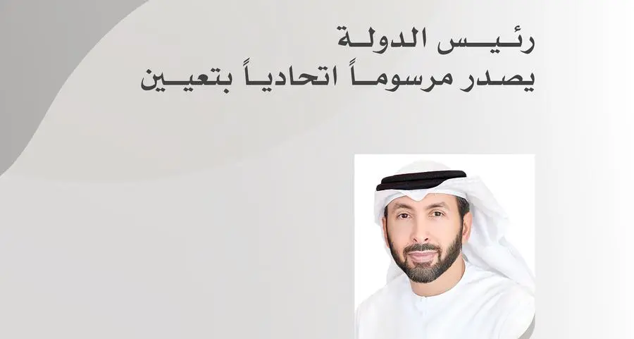 رئيس الدولة يصدر مرسوماً اتحادياً بتعيين حسـن جاسم النويـــــــس وكيلاً لوزارة الصناعة والتكنولوجيا المتقدمة