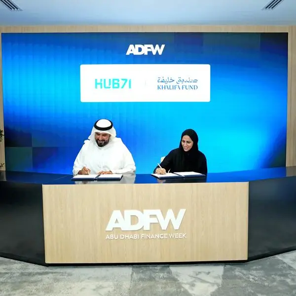 صندوق خليفة وHUB71 يُطلقان \"برنامج مزن Hub71\" لتمكين روّاد الأعمال المواطنين في مدينة العين