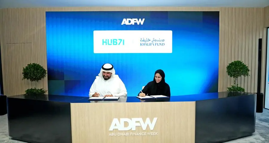 صندوق خليفة وHUB71 يُطلقان \"برنامج مزن Hub71\" لتمكين روّاد الأعمال المواطنين في مدينة العين