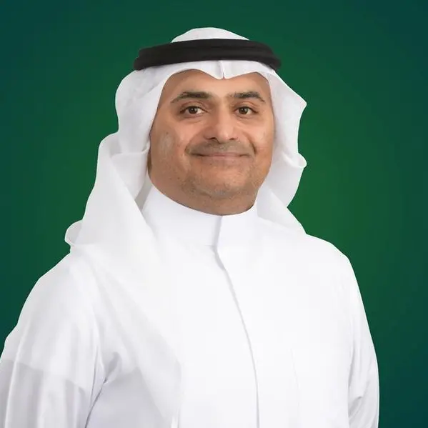 KFH – Bahrain wins Euromoney Magazine Best Private Bank in Bahrain 2026 award