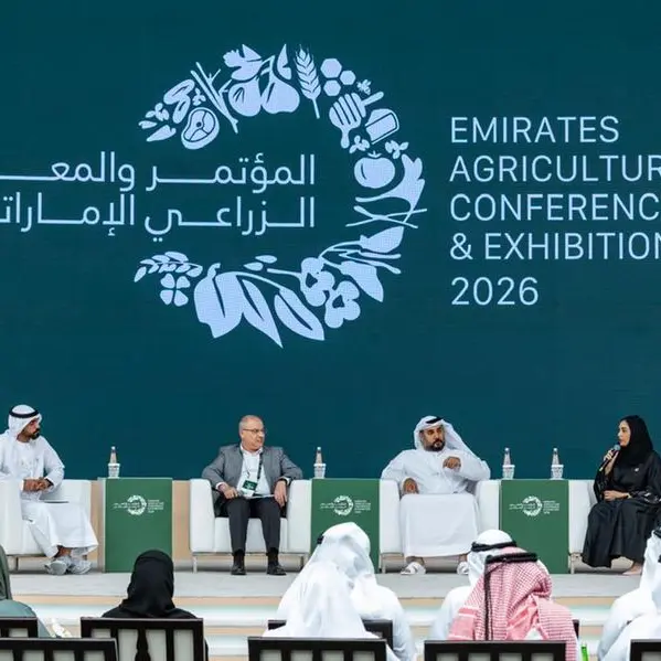 انطلاق فعاليات \"ملتقى الإرشاد الزراعي الوطني الثاني\" لدعم وتمكين المزارعين