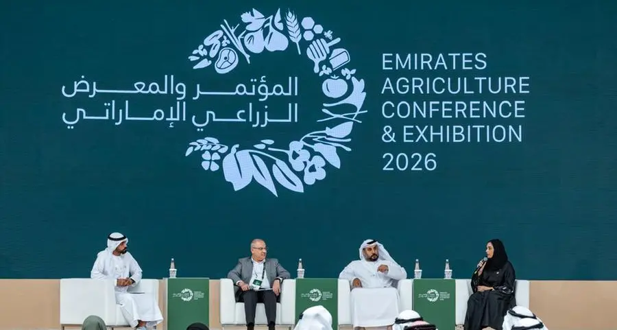 انطلاق فعاليات \"ملتقى الإرشاد الزراعي الوطني الثاني\" لدعم وتمكين المزارعين