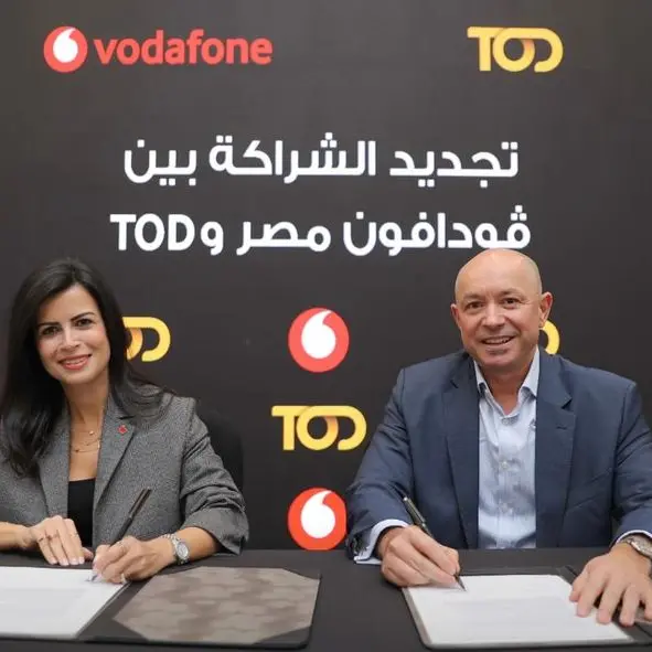 فودافون تجدّد شراكتها مع TOD لتقديم تجربة استثنائية لكأس الأمم الإفريقية