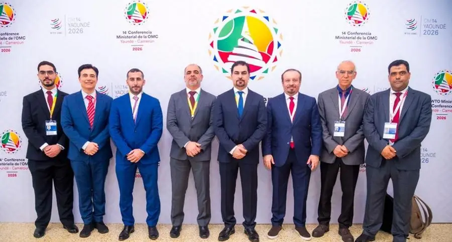 UAE participates in World Trade Organization’s 14th Ministerial Conference