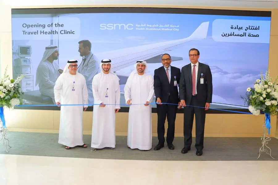 \\u0623\\u0639\\u0644\\u0646\\u062A \\u0645\\u062F\\u064A\\u0646\\u0629 \\u0627\\u0644\\u0634\\u064A\\u062E \\u0634\\u062E\\u0628\\u0648\\u0637 \\u0627\\u0644\\u0637\\u0628\\u064A\\u0629 \\u0639\\u0646 \\u0627\\u0641\\u062A\\u062A\\u0627\\u062D \\u0639\\u064A\\u0627\\u062F\\u0629 \\u062C\\u062F\\u064A\\u062F\\u0629 \\u0645\\u062A\\u062E\\u0635\\u0635\\u0629 \\u0641\\u064A \\u0635\\u062D\\u0629 \\u0627\\u0644\\u0645\\u0633\\u0627\\u0641\\u0631\\u064A\\u0646\\u060C \\u0635\\u0648\\u0631\\u0629 \\u0645\\u0631\\u0641\\u0642\\u0629 \\u0645\\u0639 \\u0627\\u0644\\u0628\\u064A\\u0627\\u0646 \\u0627\\u0644\\u0635\\u062D\\u0641\\u064A