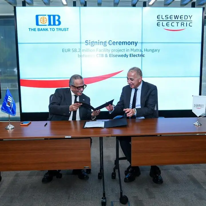 Egypt’s CIB backs Elsewedy Electric’s CCGT project in Hungary with €58mln financing