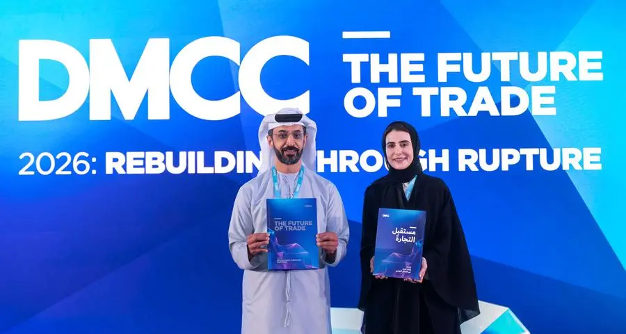 دولة الإمارات تحل ثانية في مؤشر تجارة السلع 2026 مع ارتفاع التجارة بين اقتصادات الجنوب العالمي إلى 35% وفق تقرير مستقبل التجارة لمركز دبي للسلع المتعددة