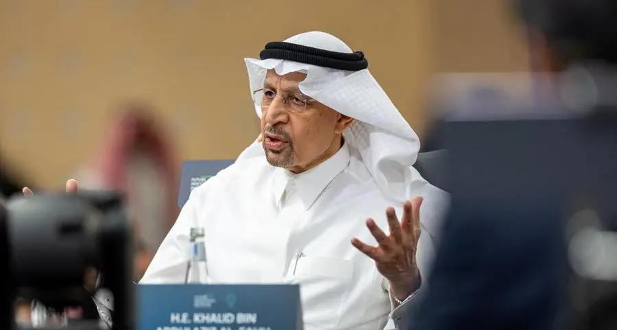 Saudi Arabia attracts 20 of world’s top 30 banks, investment minister says