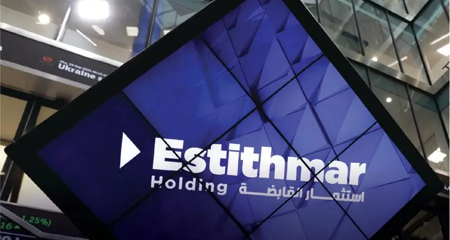 ارتفاع صافي أرباح استثمار القابضة 122% إلى 938 مليون ريال قطري وارتفاع الإيرادات 54% إلى 6.4 مليار ريال قطري بفضل التوسع الدولي