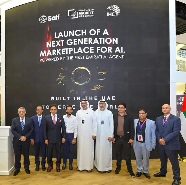 IHC launches UAE-built global marketplace for AI to accelerate access to advanced intelligence