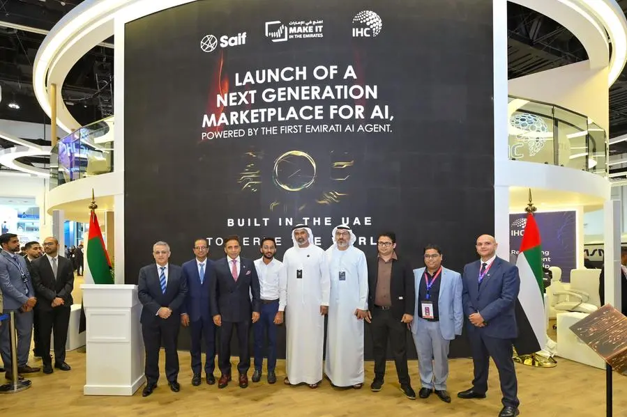 SAIF launch ceremony. Image Courtesy: IHC