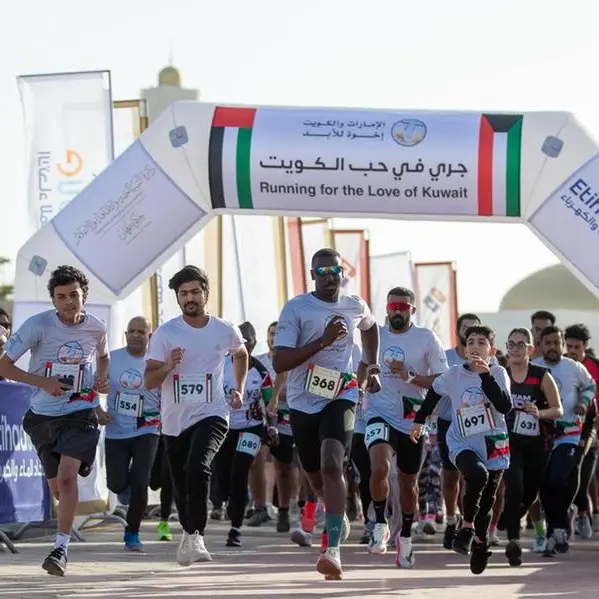 دائرة السياحة والثقافة والإعلام في عجمان تحتفي بالعلاقات الأخوية بين دولة الإمارات والكويت الشقيقة من خلال فعالية \"نجري في حب الكويت\"