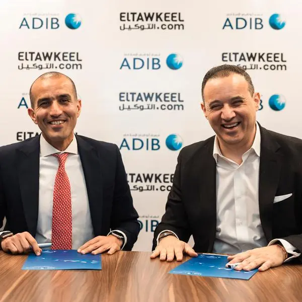 «مصرف أبو ظبي الإسلامي- مصر ADIB-Egypt» و\"التوكيل دوت كوم\" يوقعان شراكة استراتيجية لإطلاق حلول تمويل سيارات رقمية متكاملة في مصر