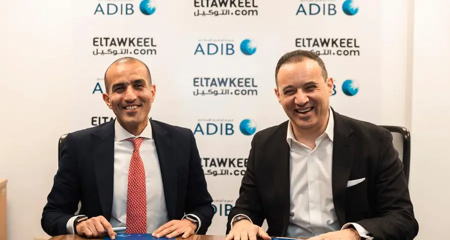 «مصرف أبو ظبي الإسلامي- مصر ADIB-Egypt» و\"التوكيل دوت كوم\" يوقعان شراكة استراتيجية لإطلاق حلول تمويل سيارات رقمية متكاملة في مصر