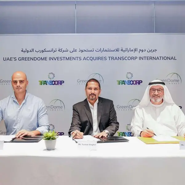 \"جرين دوم إنفستمنتس\" ستستحوذ على \"ترانسكورب إنترناشونال\" لتوسيع نطاق خدماتها اللوجستية لسلسلة التبريد في منطقة الخليج العربي