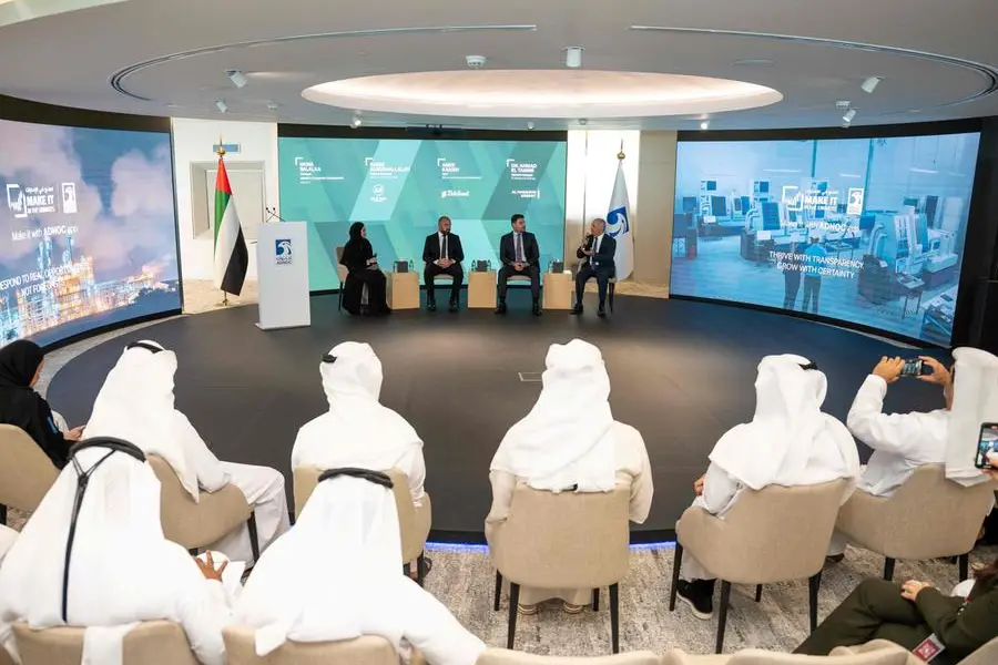 Manufacturers, small and medium-sized enterprises (SMEs) and entrepreneurs will gain a clear pathway to capitalise on long-term local manufacturing opportunities through Make it with ADNOC app , WAM