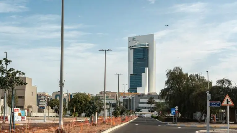 Abu Dhabi sovereign wealth fund Mubadala's assets jump 9% in 2024