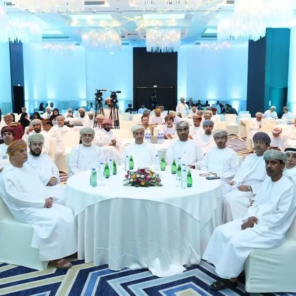 Suhar Investment Forum 2026 will attract international delegates from over 30 countries