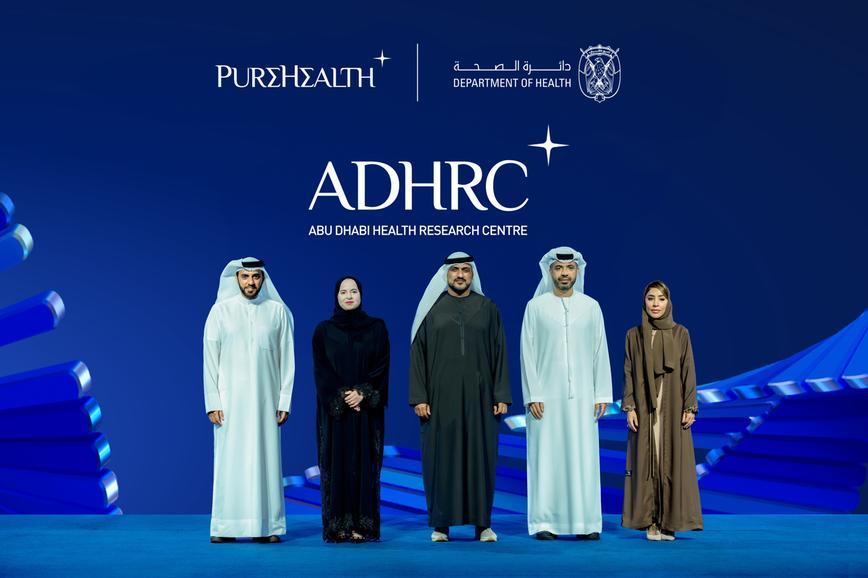 PureHealth launches Abu Dhabi Health Research Centre
