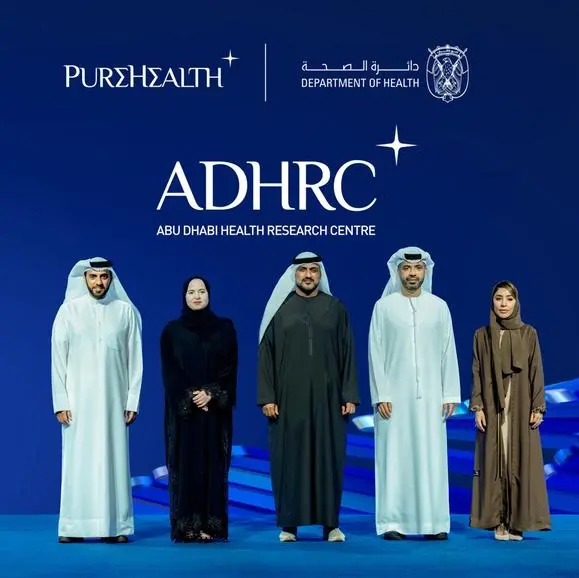 PureHealth launches Abu Dhabi Health Research Centre