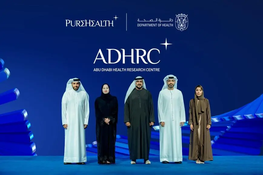PureHealth launches Abu Dhabi Health Research Centre