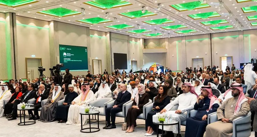 إطلاق النسخة الافتتاحية من تحدي مختبر مستقبل الاستدامة الجامعي ضمن النسخة الرابعة من منتدى الشرق الأوسط للاستدامة