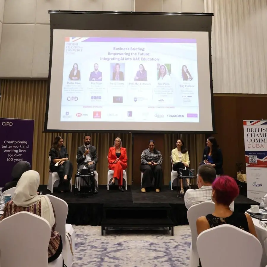 Unlocking the potential and navigating the challenges of AI integration into education