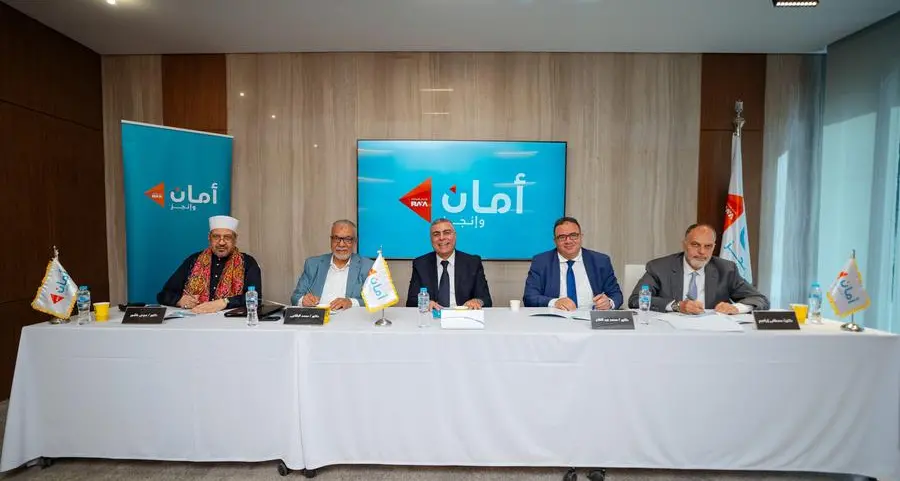 AMAN Holding announces formation of a new Sharia Supervisory committee to enhance its Islamic finance products, headed by Dr. Mohamed El-Beltagy.