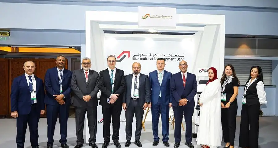 مصرف التنمية الدولي يدعم نمو الشركات في المنطقة بحلول مبتكرة
