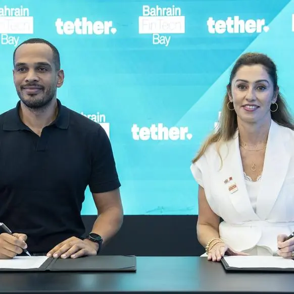 خليج البحرين للتكنولجيا المالية وشركة تيثر يوقعان مذكرة تفاهم
