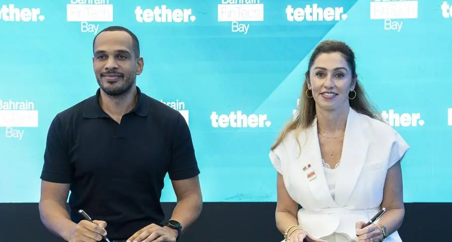 خليج البحرين للتكنولجيا المالية وشركة تيثر يوقعان مذكرة تفاهم