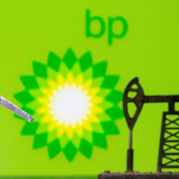 BP discovers oil, natural gas reserves in Egypt’s King Mariout